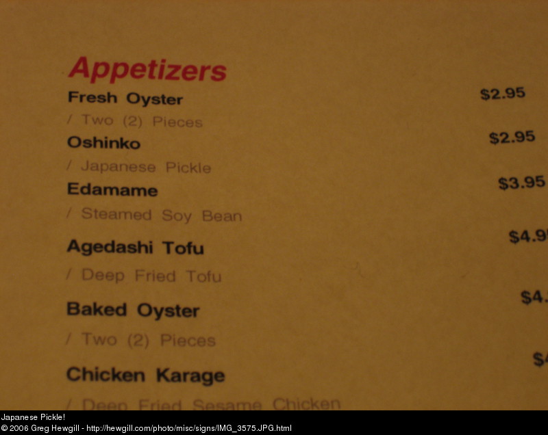 Japanese Pickle!
